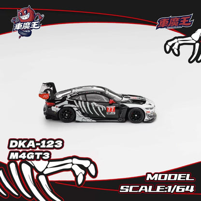 A 1:64 scale model race car, identified as a BMW M4 GT3 (DKA-123), featuring a black and white skeletal graphic livery with red accents. The car is displayed on a white background with a black and red branded graphic border containing the brand logo '車魔王' and model details.