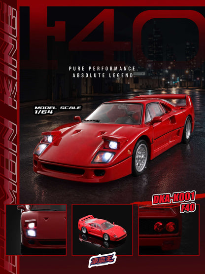 (Preorder) Demon King Auto 1:64 F40 Red Pop-Up Headlights & Functional Lights DKA-K001
