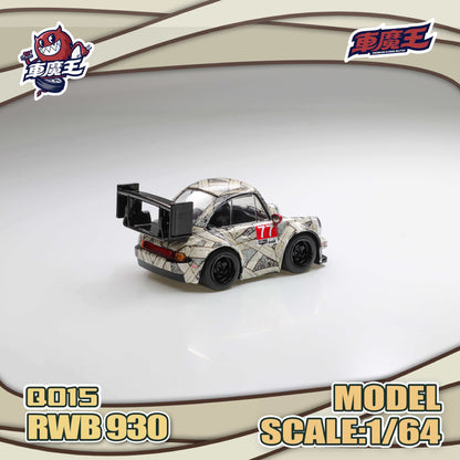 (Preorder) Demon King Auto 1:64 Q Version RWB 930 Mummy Livery DKA-Q015