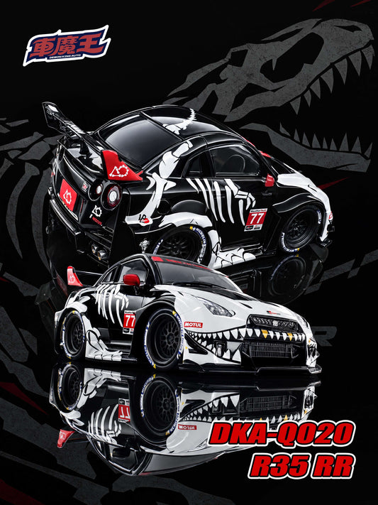 DKA 1:64 Nissan GT-R R35 LB-Silhouette Works DKA-Q020 diecast model featuring black and white skeleton dinosaur livery, red accents, #77 racing decals, aggressive widebody kit, black racing wheels and large rear wing, front and rear three-quarter views.