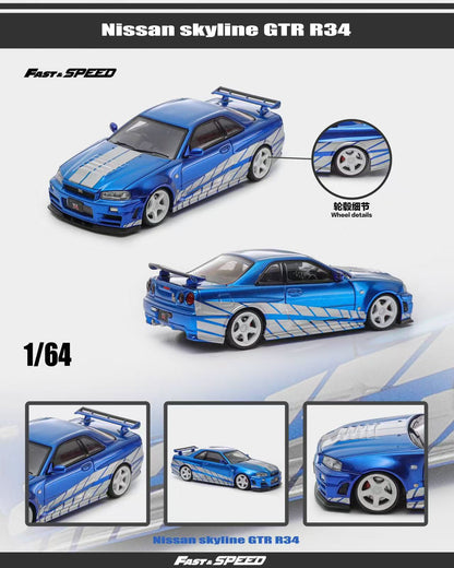 Fast Speed 1:64 Nissan Skyline GT-R R34 Nismo Z-Tune