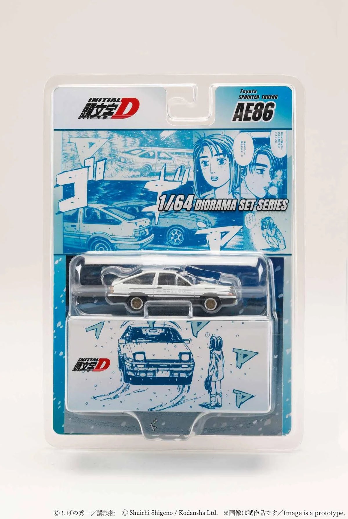 Hobby Japan 1:64 Toyota Sprinter Trueno AE86 Initial D Takumi Fujiwara and Natsuki Mogi winter diorama set in manga-style blister packaging