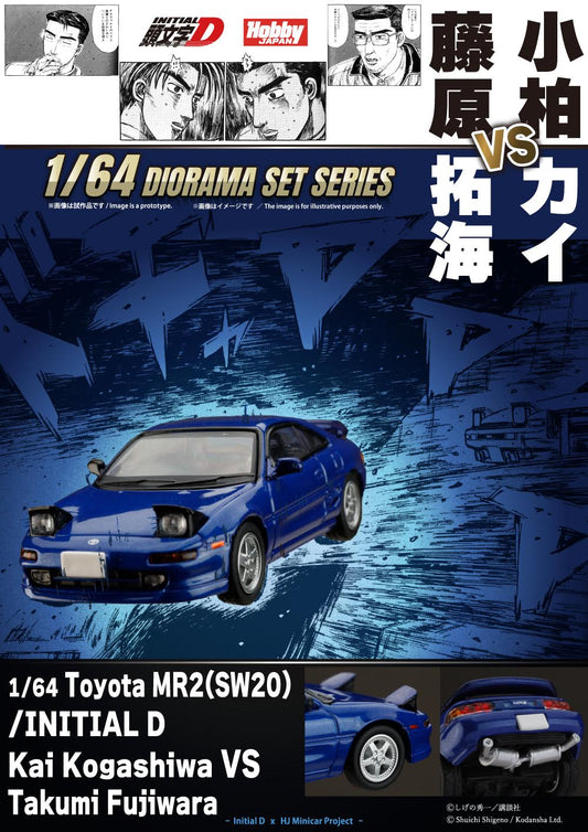 1/64 Toyota MR2 model car with diorama set series packaging featuring characters from Initial D.