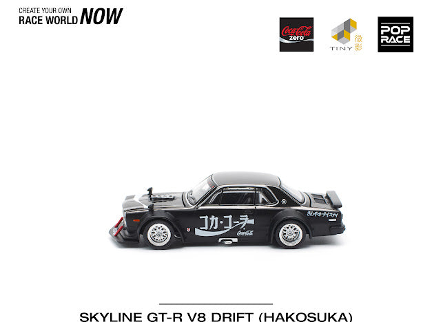 Pop Race 1:64 Skyline GT-R Drift (Hakosuka) - Coca Cola Zero JP Black Chrome (Preorder)