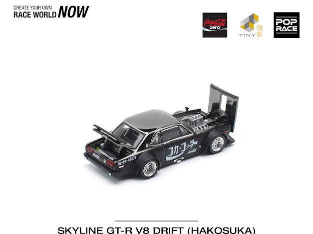 Pop Race 1:64 Skyline GT-R Drift (Hakosuka) - Coca Cola Zero JP Black Chrome (Preorder)