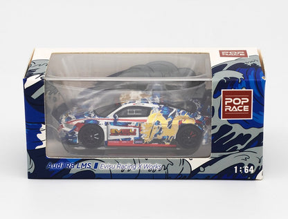 AUDI R8 LMS EVISU RACING X WORKS Model car in a Pop Race box with Audi R8 LMS design on a white background