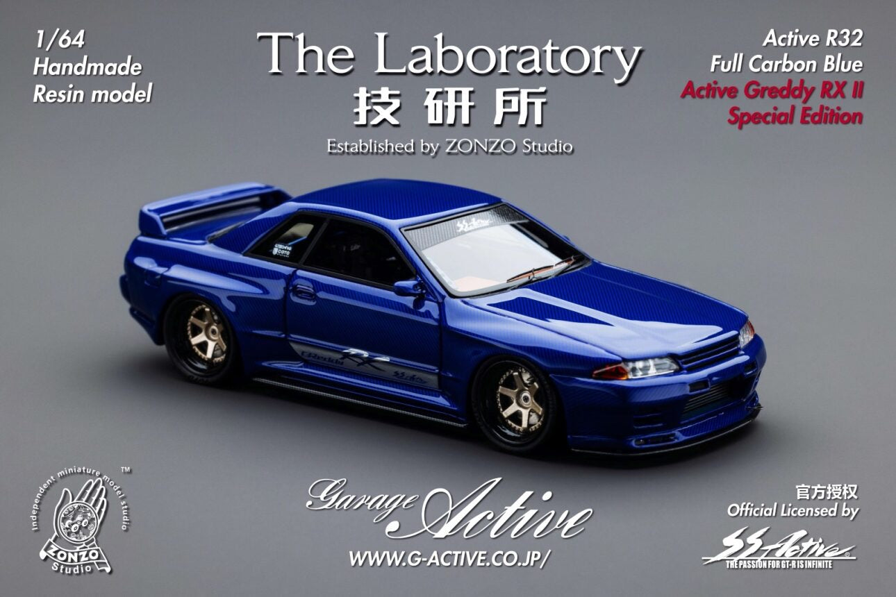 The Laboratory 1:64 Garage Active R32 2025 HEC Exhibition