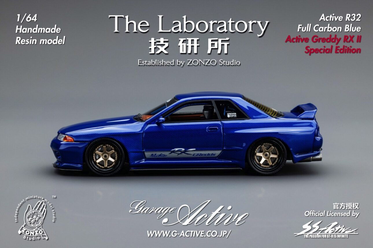 ミニカー The Laboratory 1/64 active garageR32 HEC The Laboratory 1:64 Garage Active R32 2025 HEC Exhibition