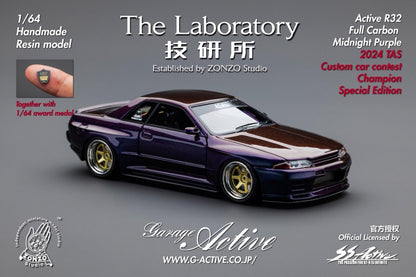 The Laboratory 1:64 Garage Active R32 2025 HEC Exhibition Limited Edition [5 Styles]