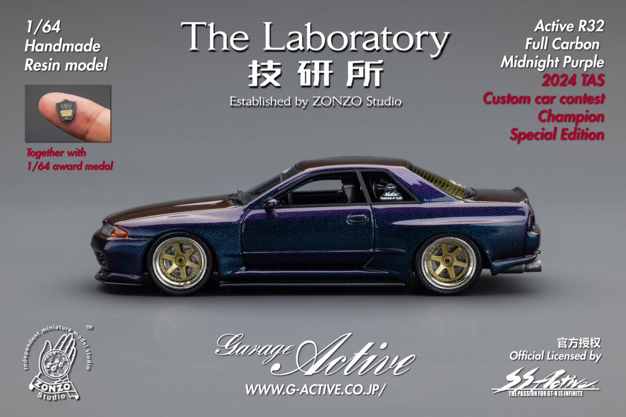 The Laboratory 1:64 Garage Active R32 2025 HEC Exhibition