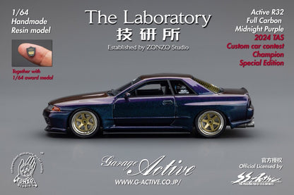 The Laboratory 1:64 Garage Active R32 2025 HEC Exhibition Limited Edition [5 Styles]