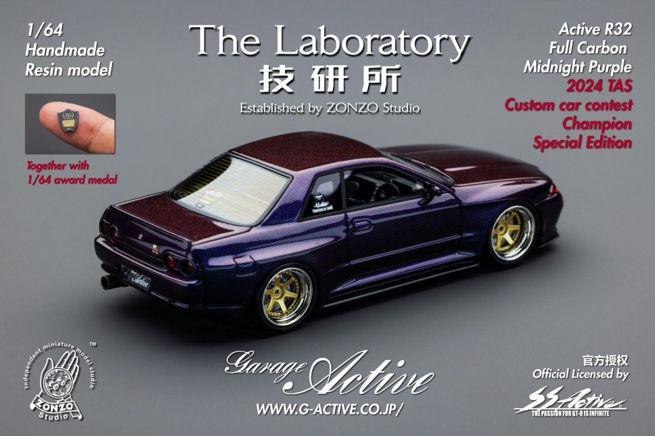 The Laboratory 1:64 Garage Active R32 2025 HEC Exhibition Limited Edition [5 Styles]