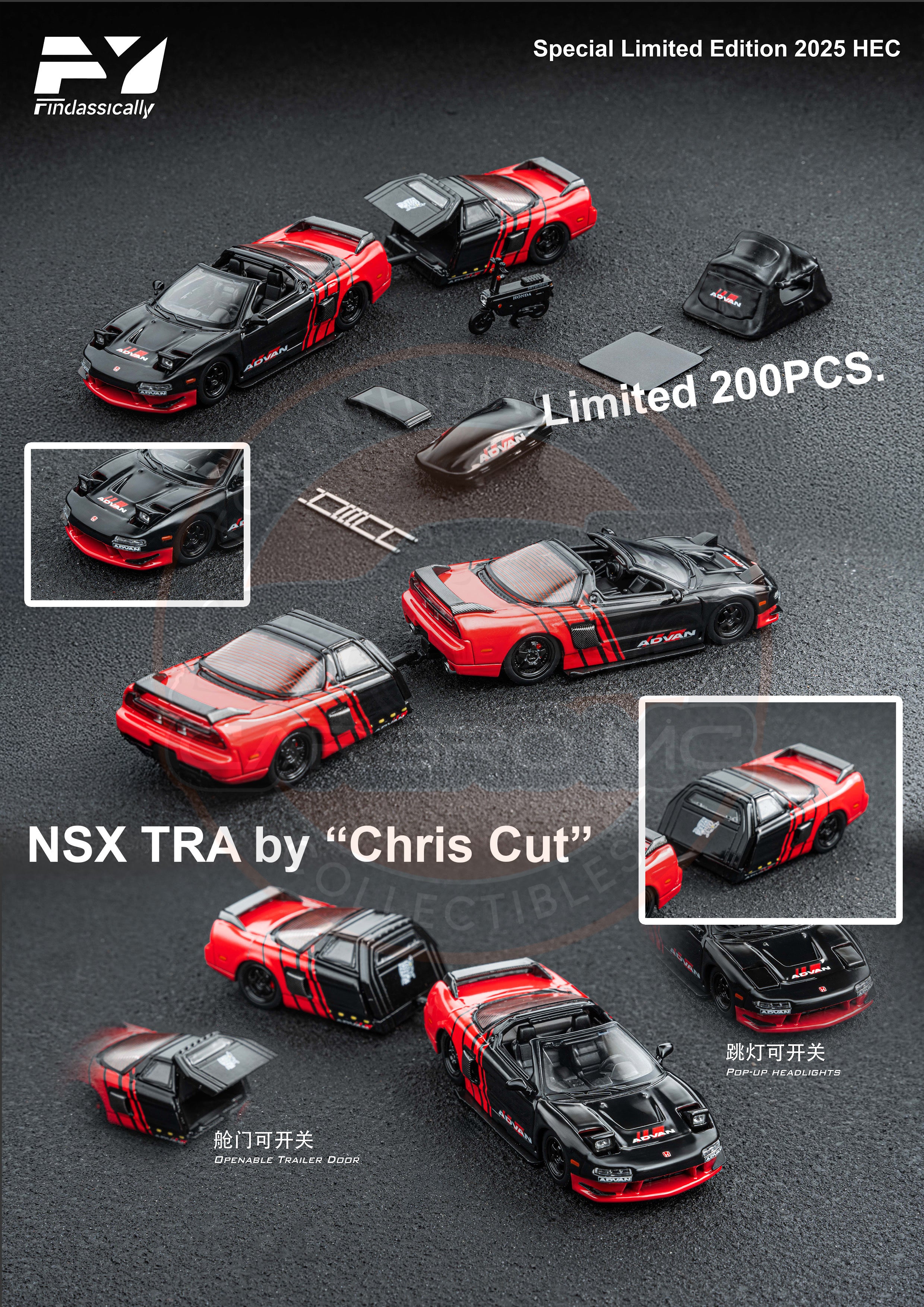 IMG_0781.jpg?v=1744329006&