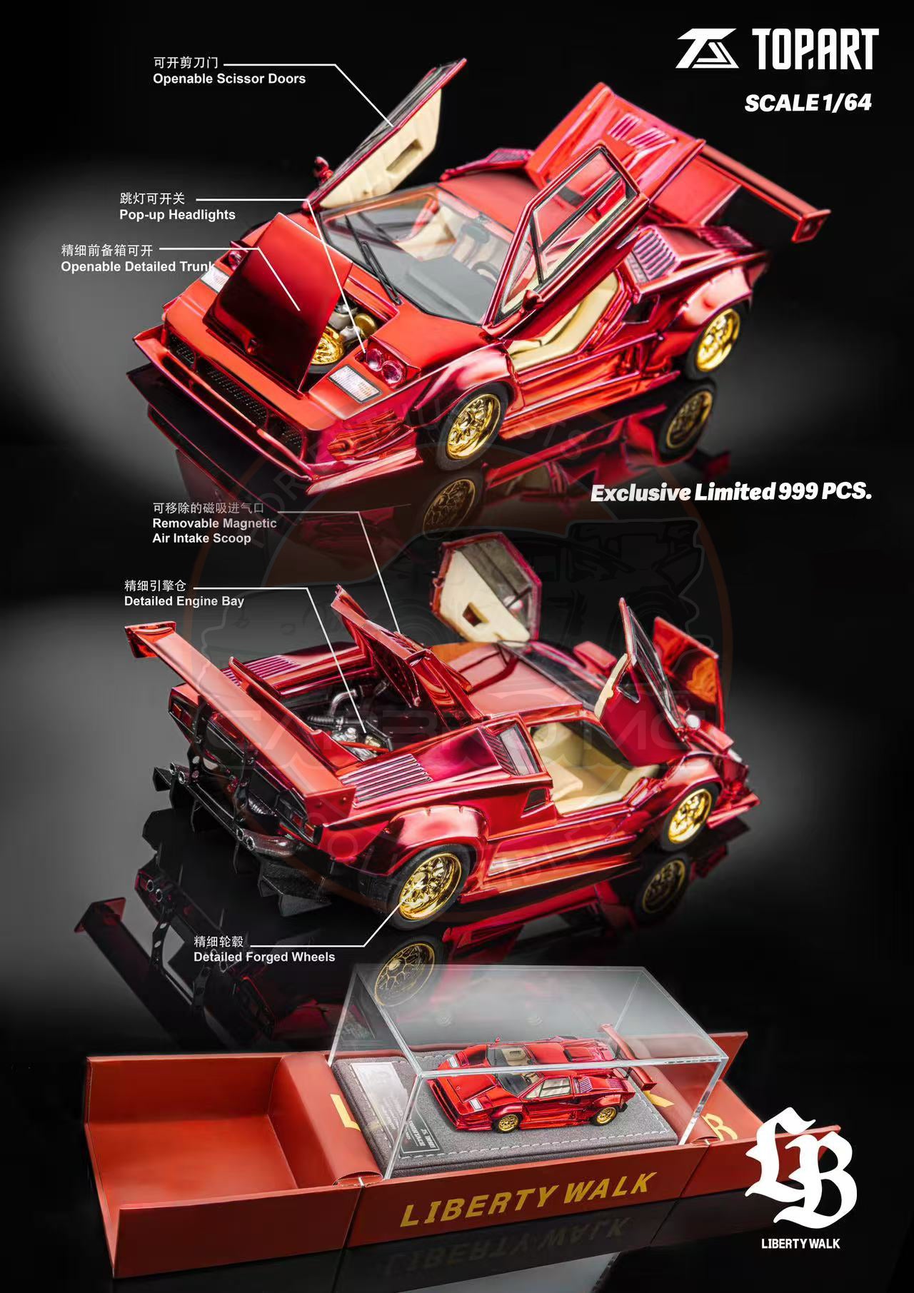TopArt 1:64 LBWK Countach HEC Exclusive [Event Edition]