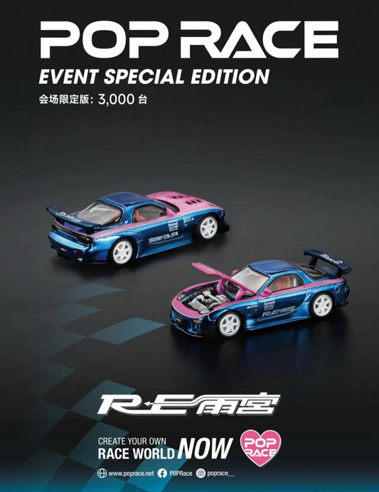 Pop Race 1:64 MAZDA RX7 RE AMEMIYA WIDE BODY HEC 2025 [Event Edition] (Coming Soon)