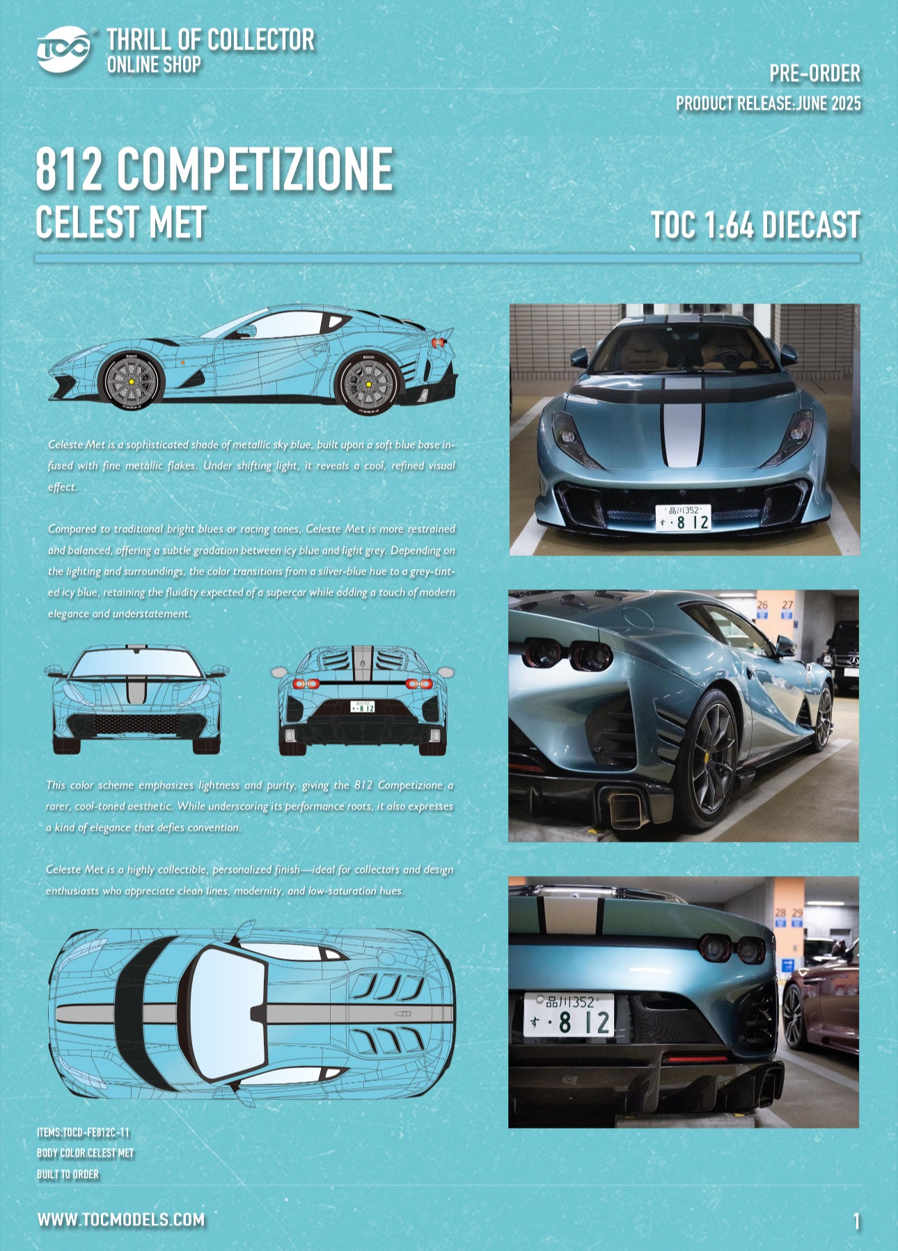 (Preorder) Fuelme x TOC 1:64 Ferrari 812 Competizione [11 Colors]