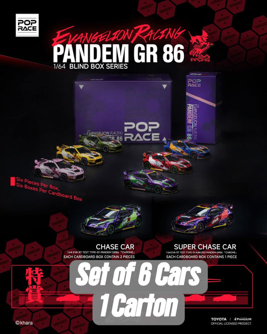 Promotional image of a Pop Race Evangelion Racing Pandem GR 86 toy car set with packaging and cars displayed.
