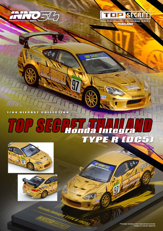 Model car of a Honda Integra Type R DC5 with 'Top Secret' branding on a colorful background.