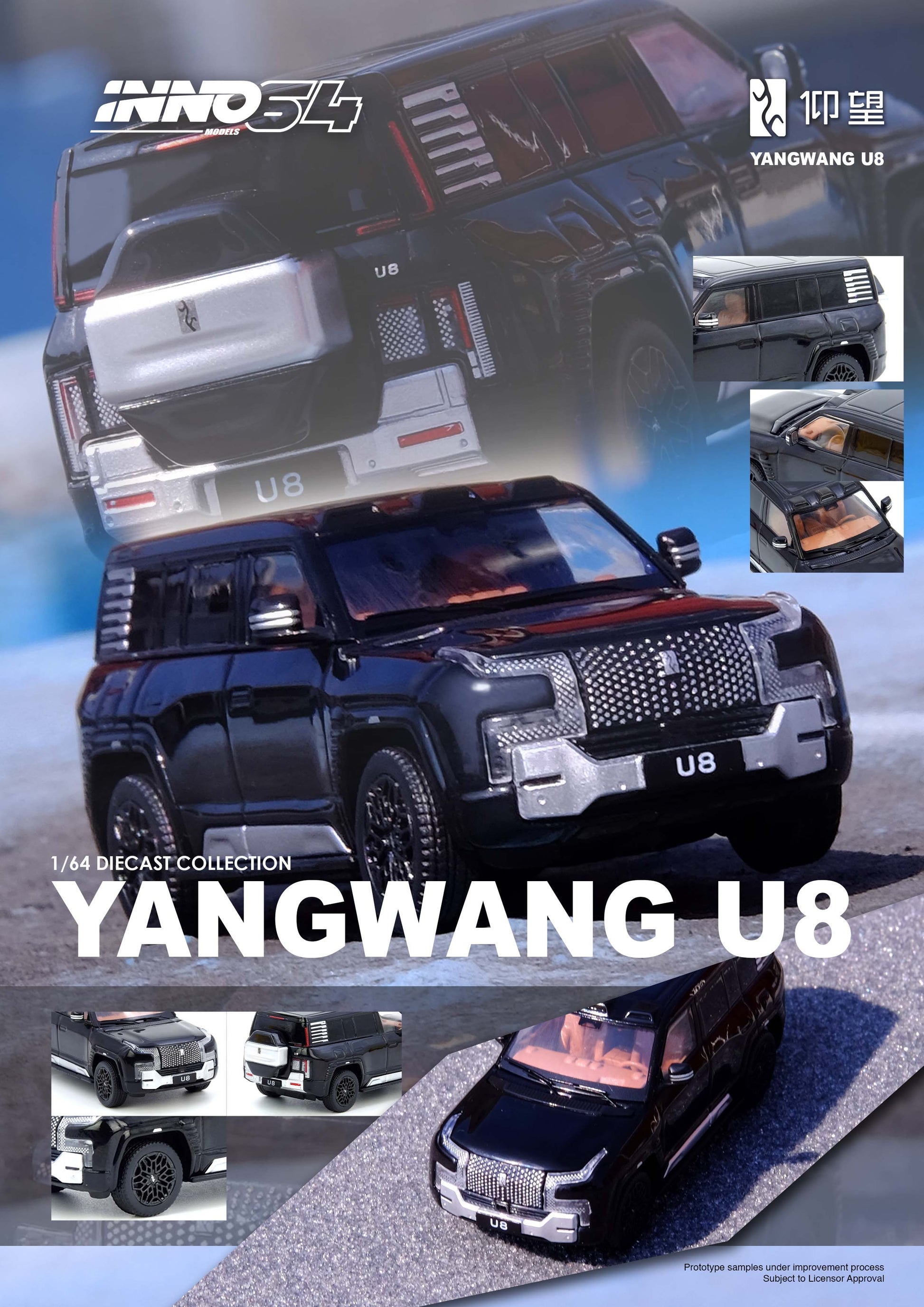Model of a Yangwang U8 vehicle with multiple views on a blue background