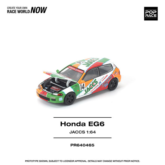 Model car of Honda EG6 with colorful design on a white background, featuring branding and model details.