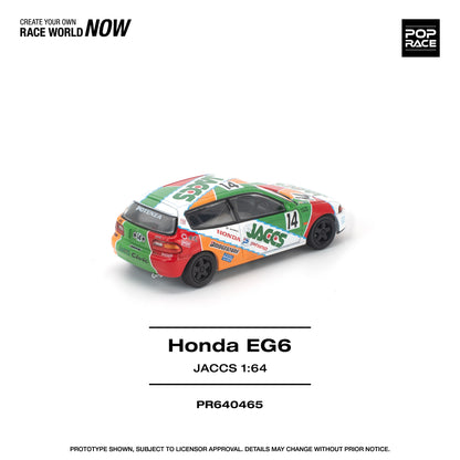 Model car of a Honda EG6 with colorful livery on a white background, featuring branding and model details.