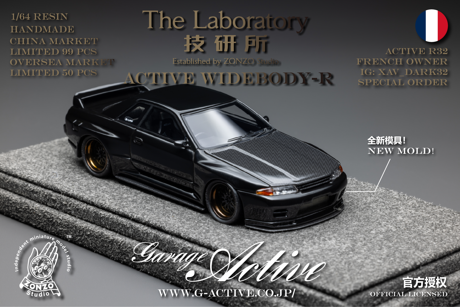 IMG_4986.png?v=1737019360&