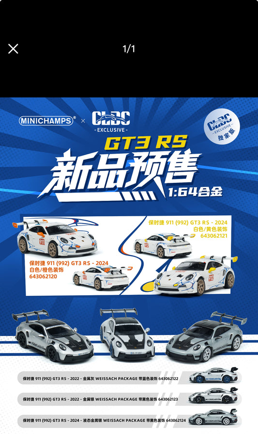 (Preorder) MINICHAMPS 1:64 PORSCHE 911 (992) GT3 RS - CLDC Exclusive [5 Styles]