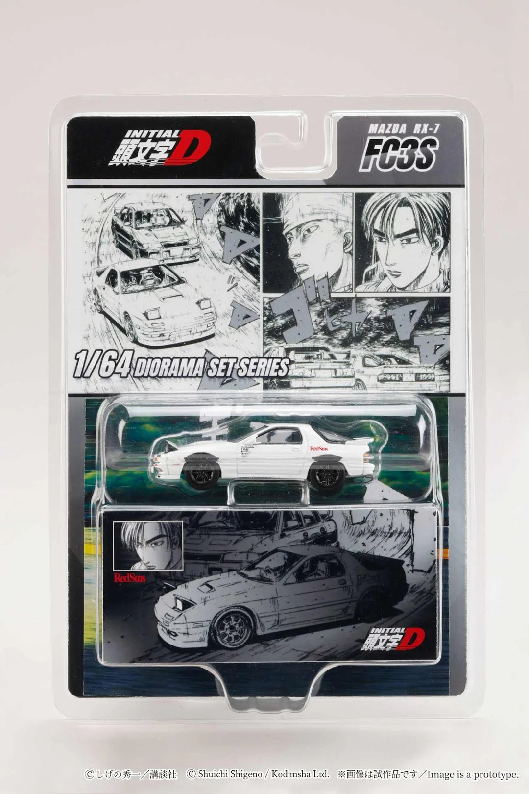 Model car kit packaging with illustrations and text on a white background