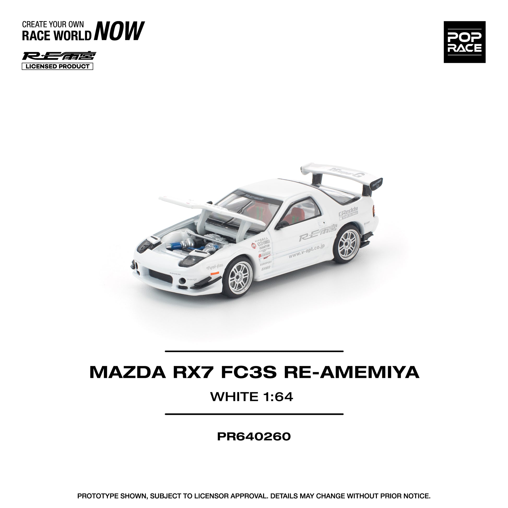 Model car of Mazda RX7 FC3S RE-Amemiya in white on a white background with branding and product details.