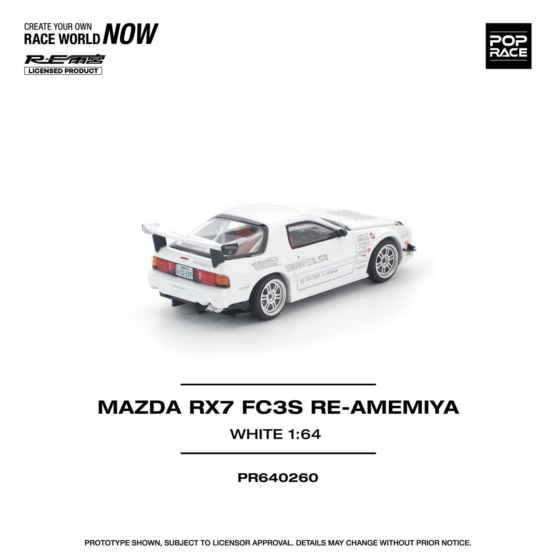 Model car of Mazda RX7 FC3S RE-Amemiya in white on a white background with branding and product details.