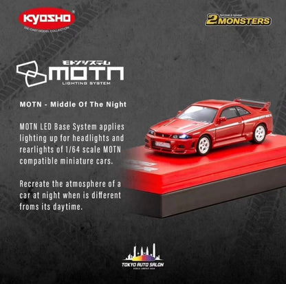 Kyosho 1:64 Mini Car Nissan Nismo 400R R33 Tokyo Auto Show KL 2024 Exclusive [Event Edition]