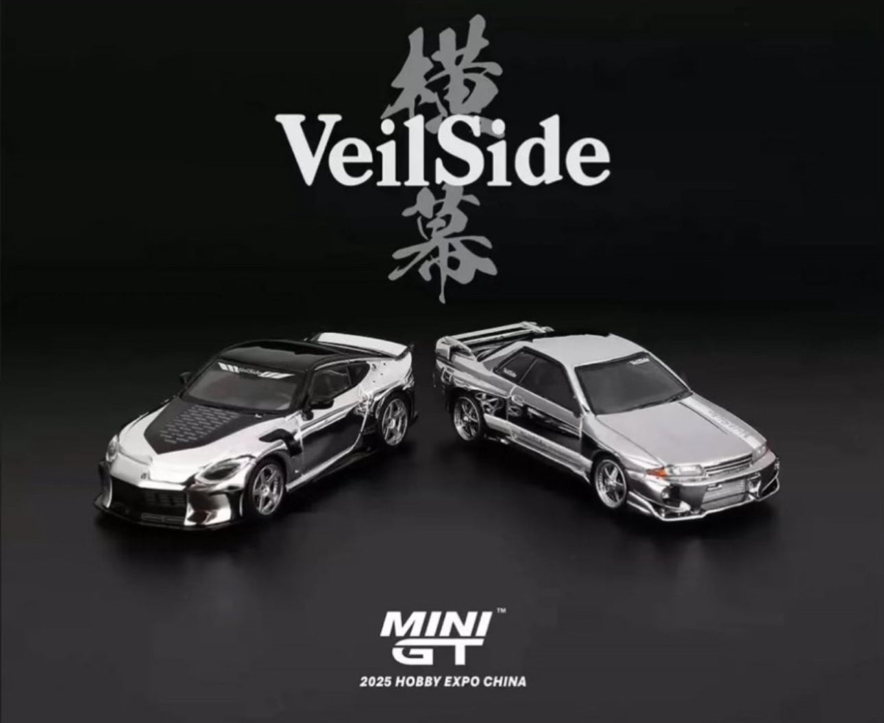 Mini GT 1:64 Nissan Skyline GT-R (R32) Veilside HEC 2025 Chrome Set MGTS0017 [Event Edition]