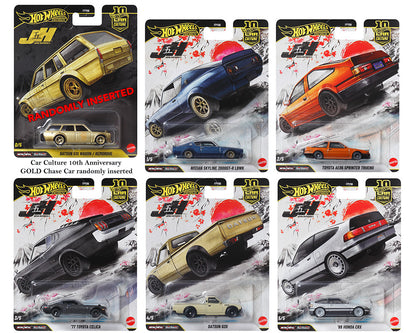 (Preorder) Hot Wheels 1:64 Car Culture 10th Anniversary 2026 P Case – Japan Historics 5 Assortment FPY86-961P