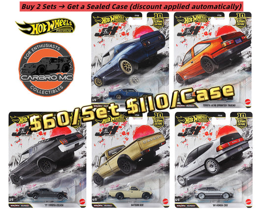 (Preorder) Hot Wheels 1:64 Car Culture 10th Anniversary 2026 P Case – Japan Historics 5 Assortment FPY86-961P