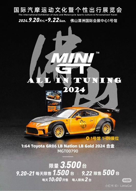 Mini GT 1:64 Toyota GR86 LB Nation LB Gold FoShan AIT 2024 [Event Edition]