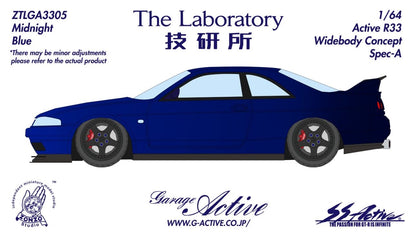The Laboratory 1:64 Garage Active R33 Widebody Concept Spec-A [8 Colors] (Preorder)