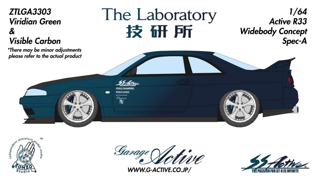 The Laboratory 1:64 Garage Active R33 Widebody Concept Spec-A [8 Colors] (Preorder)