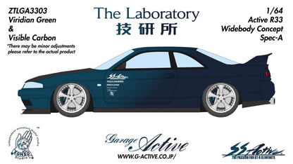 The Laboratory 1:64 Garage Active R33 Widebody Concept Spec-A [8 Colors] (Preorder)