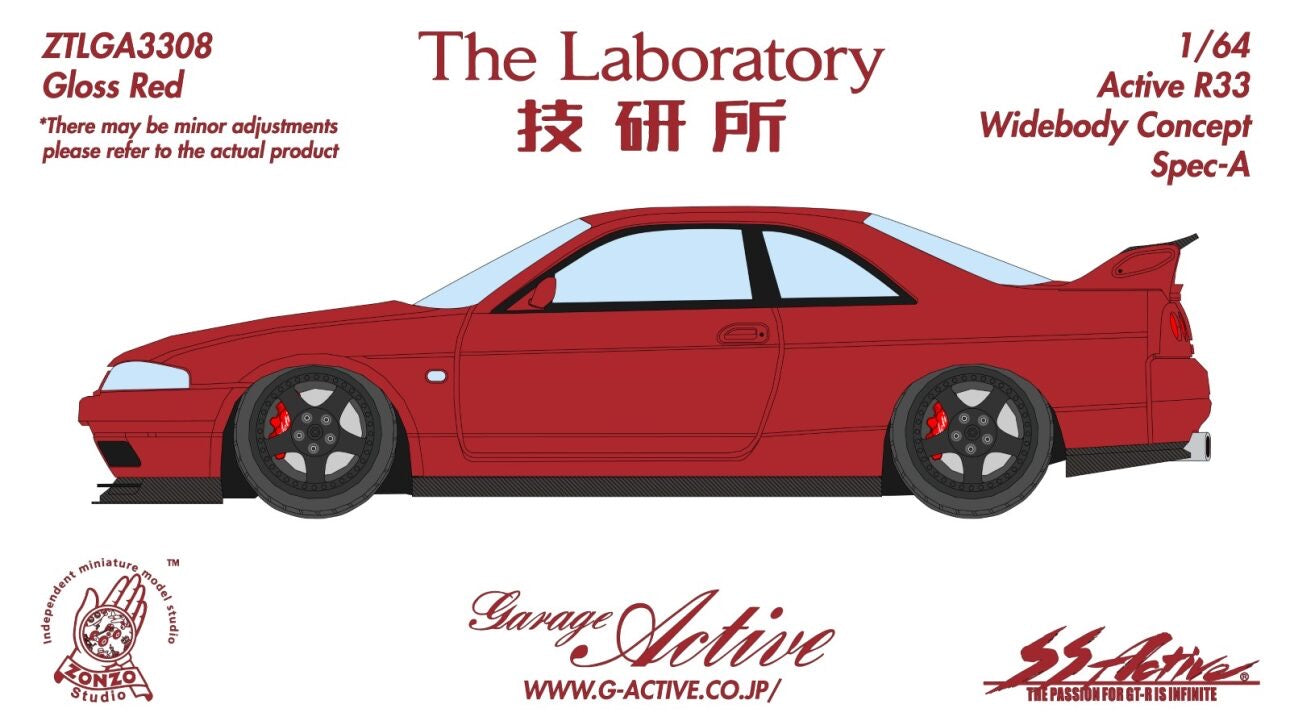 The Laboratory 1:64 Garage Active R33 Widebody Concept Spec-A [8 Colors] (Preorder)