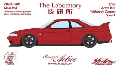 The Laboratory 1:64 Garage Active R33 Widebody Concept Spec-A [8 Colors] (Preorder)