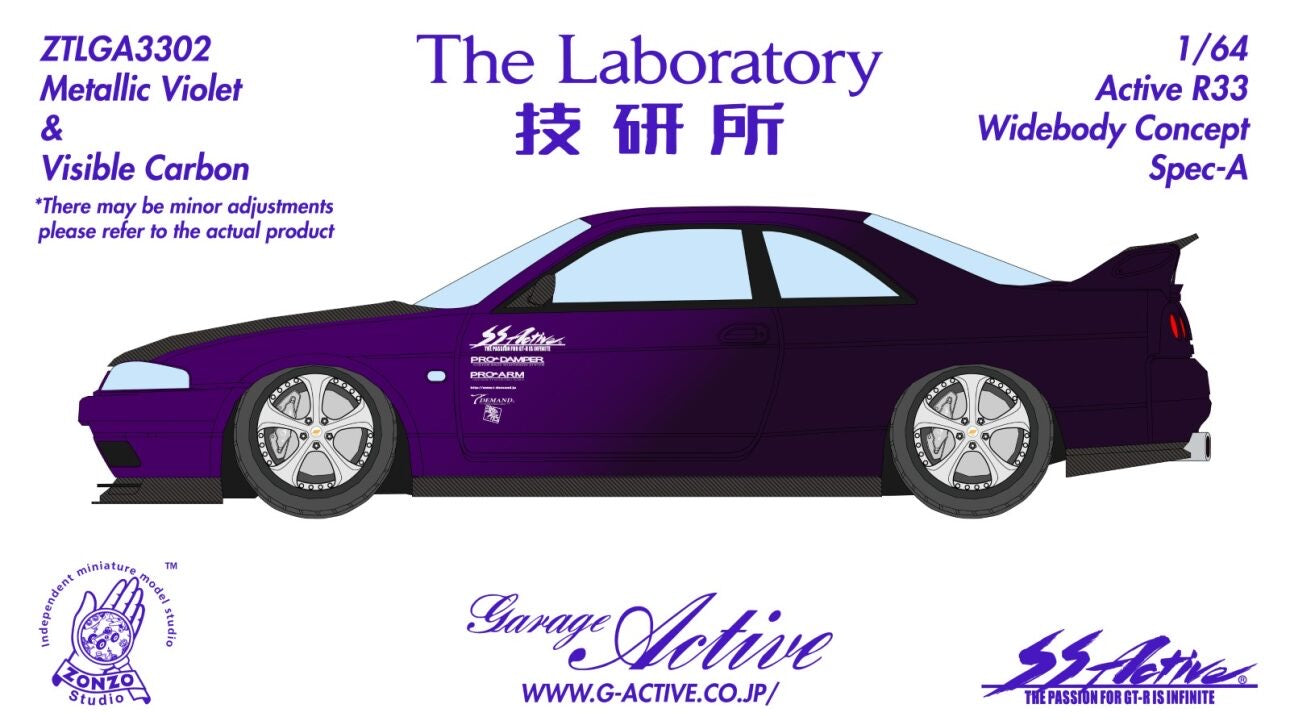 The Laboratory 1:64 Garage Active R33 Widebody Concept Spec-A [8 Colors] (Preorder)