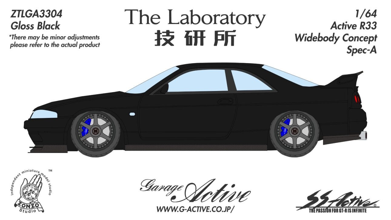 The Laboratory 1:64 Garage Active R33 Widebody Concept Spec-A [8 Colors] (Preorder)