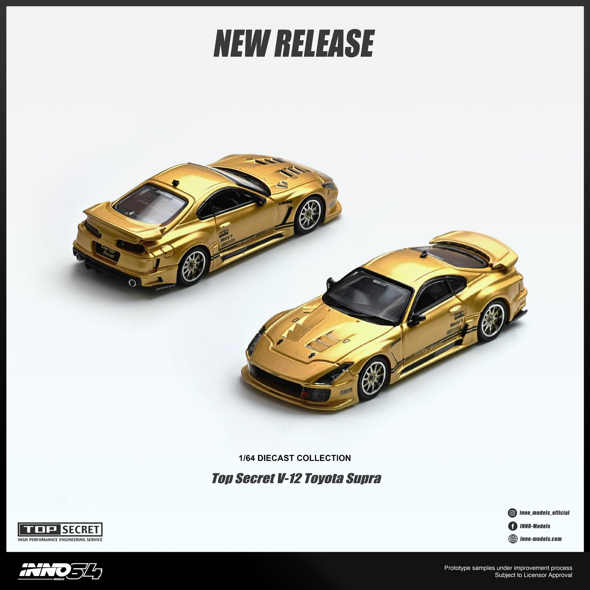 Gold toy car model of a Toyota Supra with 'Top Secret' branding on a white background.