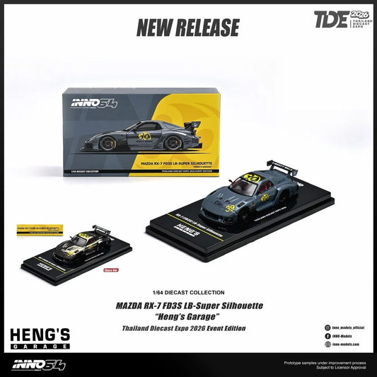 INNO64 Mazda RX-7 FD3S LB-Super Silhouette Heng's Garage 1:64 diecast model showing standard and chase versions with display base