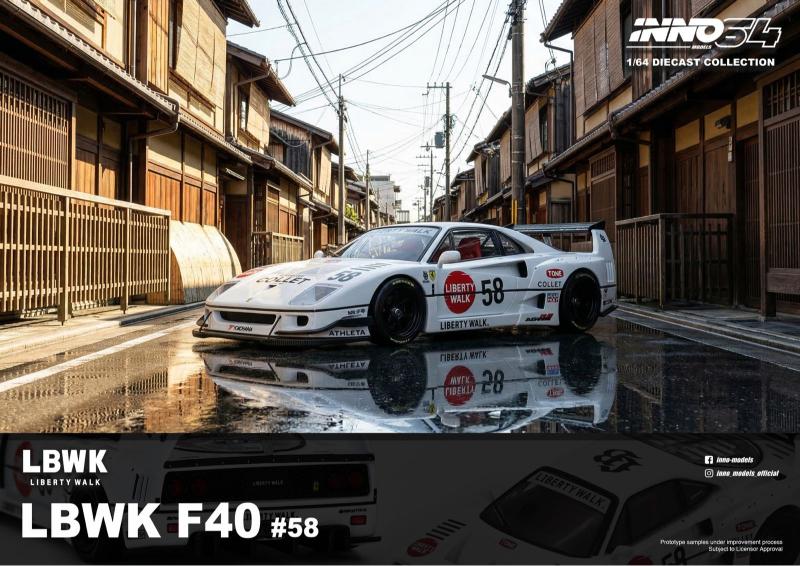 Model car of LBWK F40 #58 on a reflective surface with traditional Japanese buildings in the background.