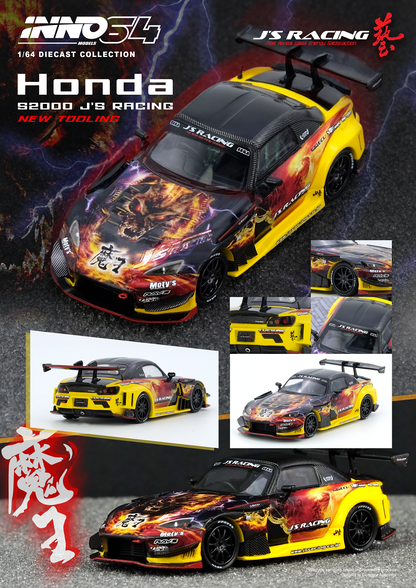 Model car of Honda S2000 with JS Racing livery on a dark background