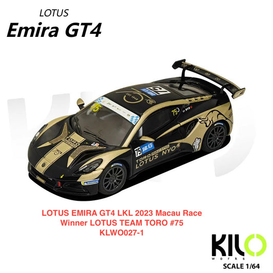 Model of a Lotus Emira GT4 car with branding and specifications on a white background