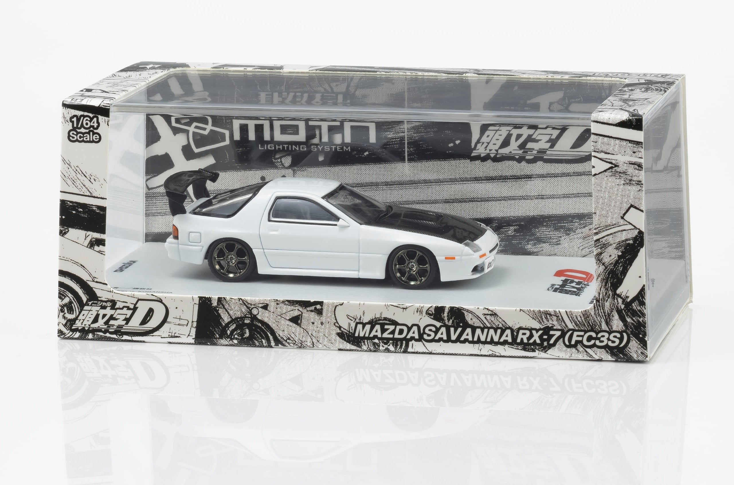 Kyosho 1:64 – CarBro MC