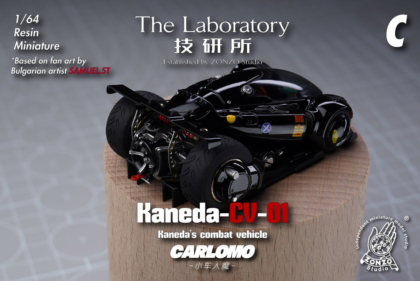 A 1/64 scale resin miniature of the Kaneda-CV-01 combat vehicle by Carloino, displayed on a wooden block. The model is black with yellow and white decals, featuring exposed mechanical details.