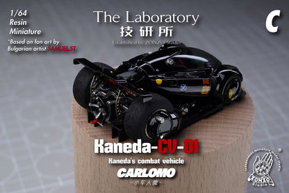 A 1/64 scale resin miniature of the Kaneda-CV-01 combat vehicle by Carloino, displayed on a wooden block. The model is black with yellow and white decals, featuring exposed mechanical details.